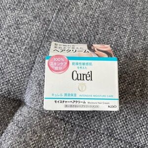 Curél Intensive Moisture Care Hair Cream